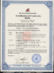 China Guangzhou Yuanlong Cases &amp; Bags Co.,Ltd certification