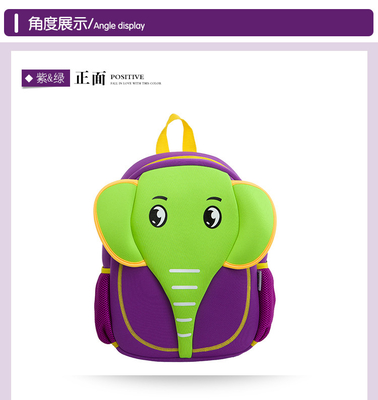 3D Cartoon Animal Kids School Backpacks , Neoprene Kids Personalized Backpacks