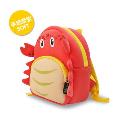 Lovely Crab Style Children School Bags Travel Durable Backpacks For Kindergarteners